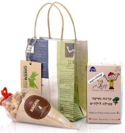 מתנה לט"ו בשבט - מארז נטיעה אישי וקונוס פירות יבשים