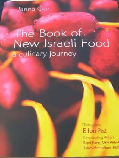 The Book of New Israeli Food