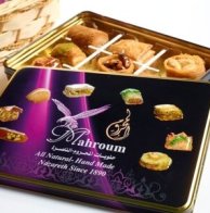 מתנה משלוח מנות לפורים