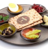 מתנה צלחת של פסח