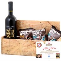 מתנה שוקולד לעובד לחג