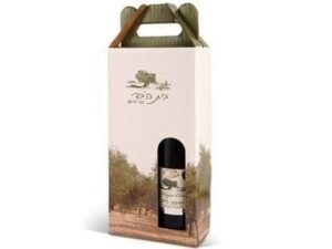 מתנה לעובדים לחג