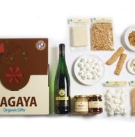 מתנה מקורית לראש השנה