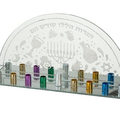 חנוכיית זכוכית לנרות עם אפשרות מיתוג