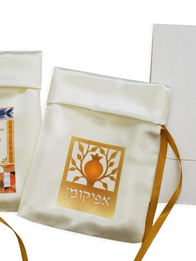 שקית אפיקומן עם הדפס