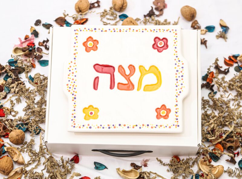 ⁦צלחת מצה צבעונית בעבודת יד⁩ – תמונה ⁦2⁩
