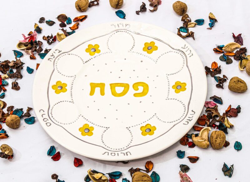 ⁦צלחת פסח מהודרת בעבודת יד⁩ – תמונה ⁦3⁩